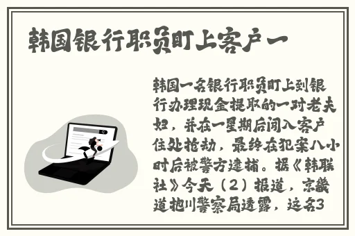 女生迈开腿打扑克又疼又叫