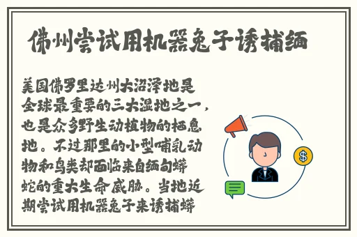 啃瓜不打烊–八卦爆料黄